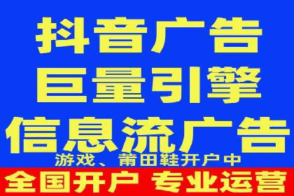 SEM托管公司案例分析：优化效果显著